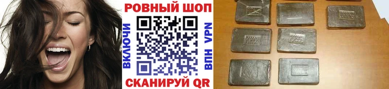 Где можно купить наркотики Уяр KRAKEN   Кокаин  Вейп ТГК  Марихуана  Гашиш  APVP 