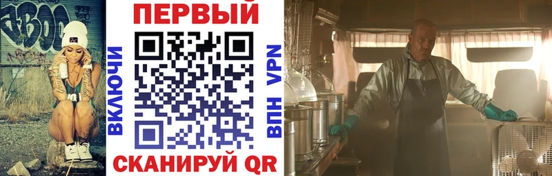 shop состав  Уяр  АМФЕТАМИН 98%  продажа наркотиков 
