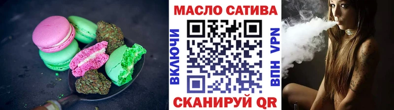 Cannafood конопля  Уяр 