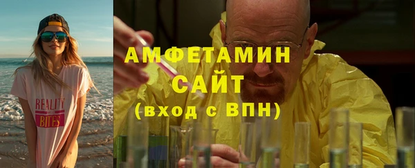 марки nbome Алексеевка