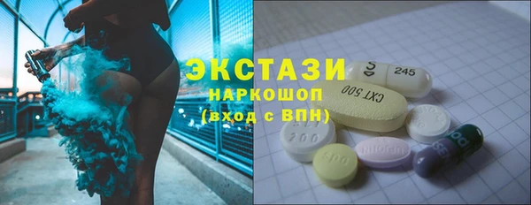 марихуана Алексин