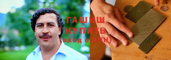 тгк Алзамай