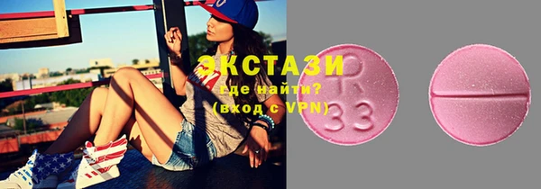 марихуана Алексин