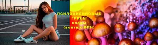 марихуана Алексин