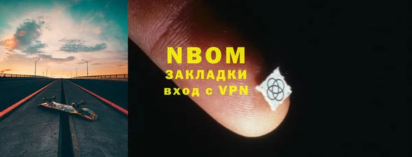 тгк Алзамай