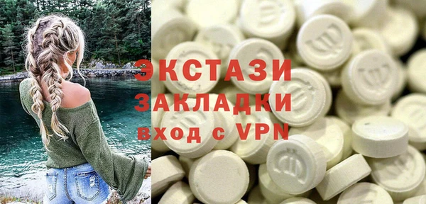 тгк Алзамай