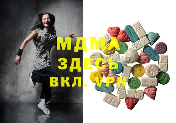 марихуана Алексин