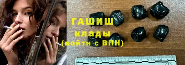 марихуана Алексин