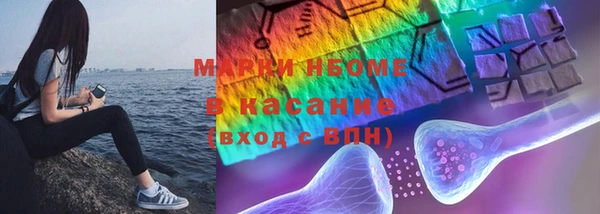 тгк Алзамай