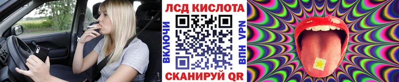 купить наркоту  Уяр  Наркотические марки 1,8мг 